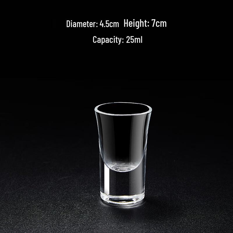 Ding Le Glass Baijiu & Spirit Shot Glass