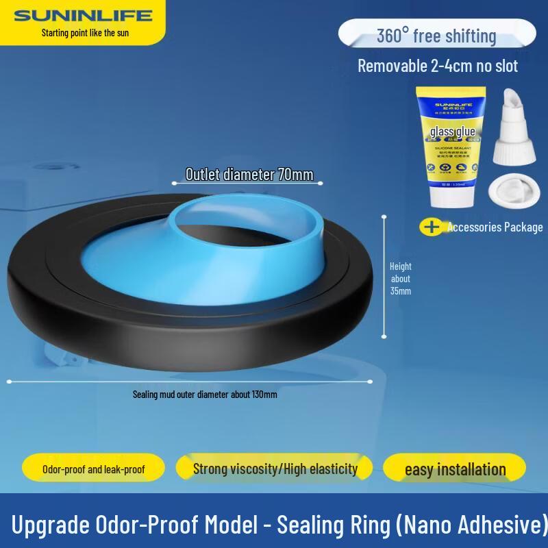 Toilet Flange Seal Kit with Adjustable Displacement & Nano Glue