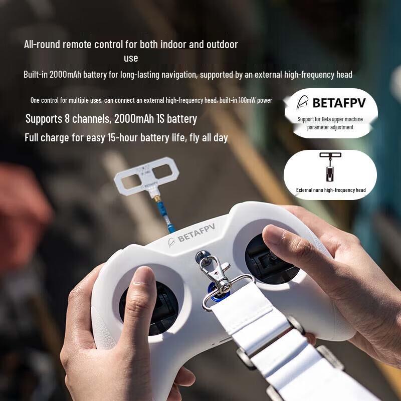 BETAFPV LiteRadio 2 SE ELRS 2.4G FPV Drone Remote Controller (CN version)