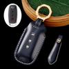 Special 2023 14th generation Nissan Xuanyi key set car Qashqai 22 new Teana Nissan Qijun men's shell buckle