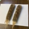 Faux Mink Fur Cat Enrichment Sniffing Toy - Durable Feather Teaser Stick for Self-Entertainment and Hunting.