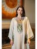 Dubai Sequin Embellished Jalabiya - Eid Muslim Women's Long Robe