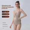 Seamless Bodysuit with Built-in Pads for Tummy Control and Butt Lift Triangle Cut-Out Thong Strapless Tank Top Underwear