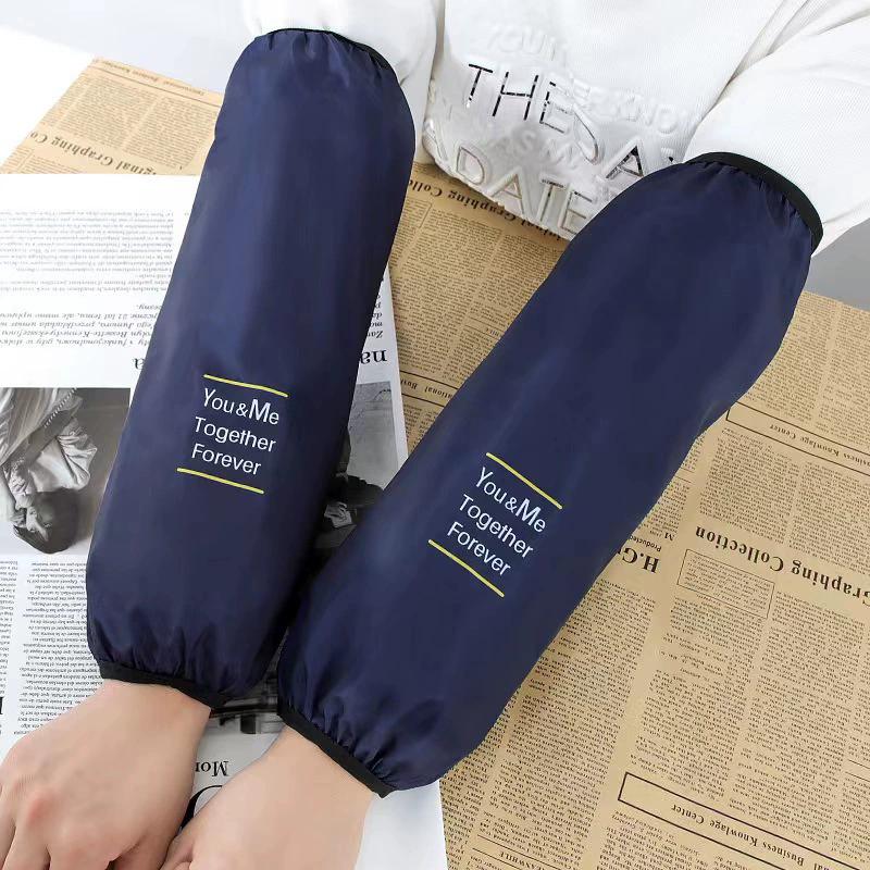 1 Pair Kitchen Waterproof And Oil Proof Sleeves Adult Work Anti Dirt Wear-resistant Sleeves For All-season Household Cleaning