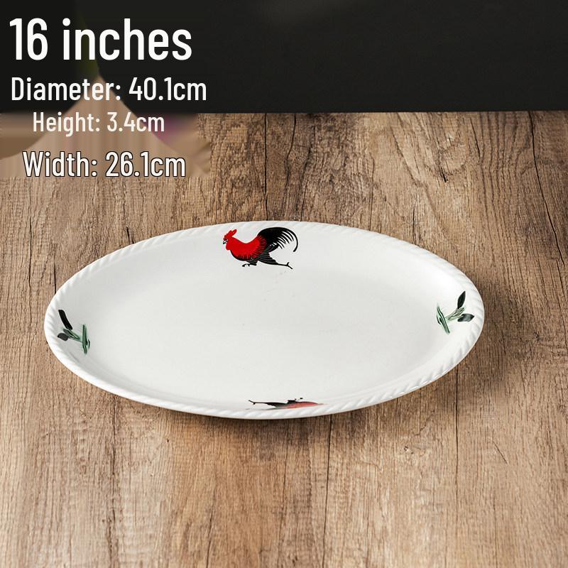 Rooster Series Nostalgic Oval Ceramic Serving Plate