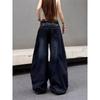 Damen Jeans mit hoher Taille, Retro-Stickerei, weites Bein - Herbst 2025 Kollektion