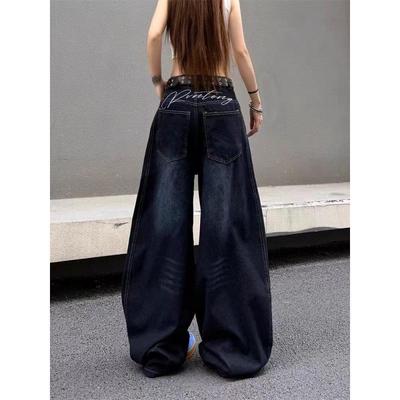 Damen Jeans mit hoher Taille, Retro-Stickerei, weites Bein - Herbst 2025 Kollektion