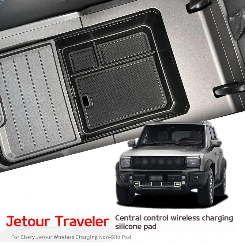 For Chery Jietu traveler 2025-2025 armrest box storage box central control modified storage compartment box internal accessories