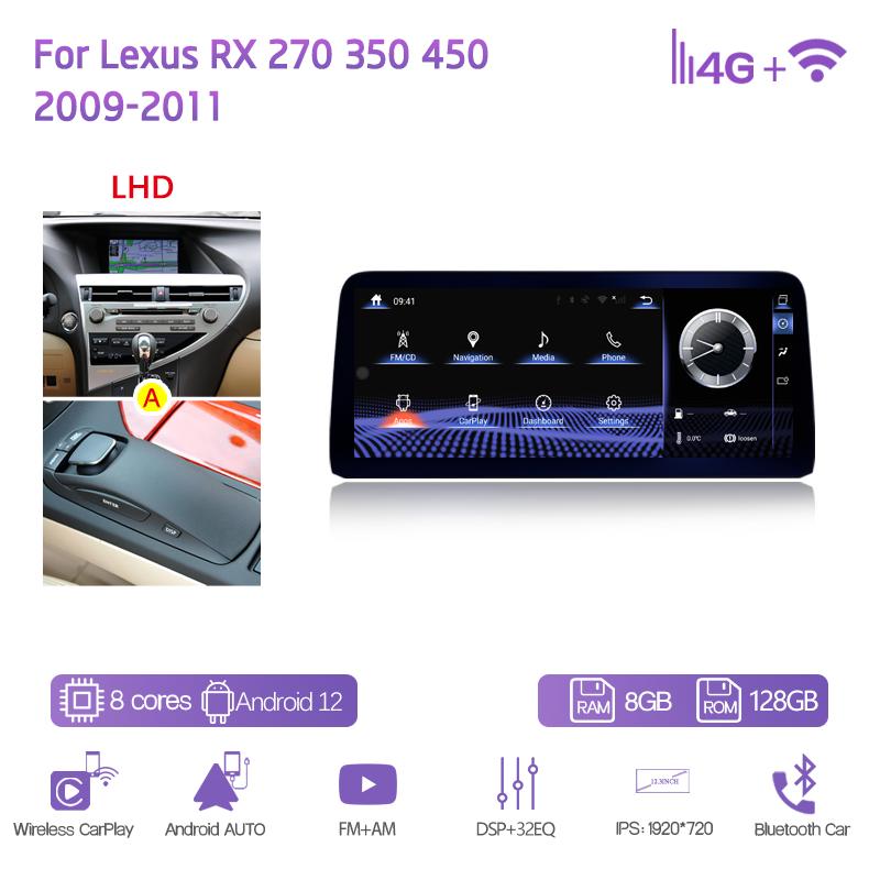 For Lexus RX 270 350 450 2009-2014 Car Multimedia Player 12.3" GPS Navigation Radio Android12 8+128G 8Core CarPlay 4G 360Camera