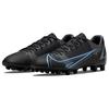 Nike Mercurial Vapor 14 Academy HG Fußballschuhe Herren Sneaker Schwarz Blau CV0970-004