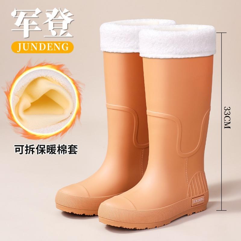 Tall Tube Fashion Rain Shoes Female Adult Water Boots Long Tube Waterproof Non-slip Outdoor Rainforest Boots