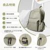 [HYC00] Women's Backpack (Ultra-Lightweight, 500g) (Perfect for Commuting, School, and More) (9 Pockets) 20L Large Capacity Nylon Waterproof Backpack