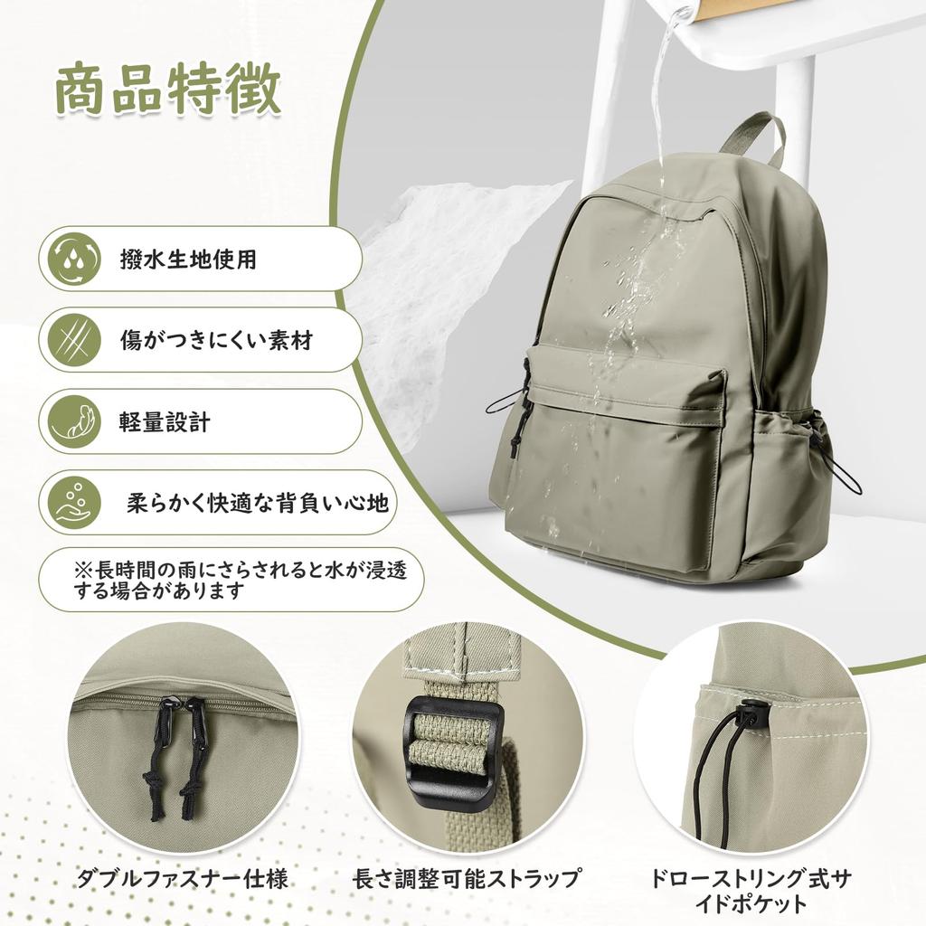 [HYC00] Women's Backpack (Ultra-Lightweight, 500g) (Perfect for Commuting, School, and More) (9 Pockets) 20L Large Capacity Nylon Waterproof Backpack