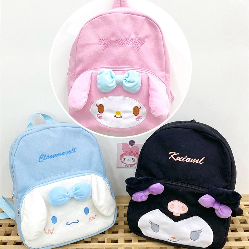 Trendy And Versatile Unisex Backpack With Fresh And Sweet Style, Perfect For Everyday Use And Outings