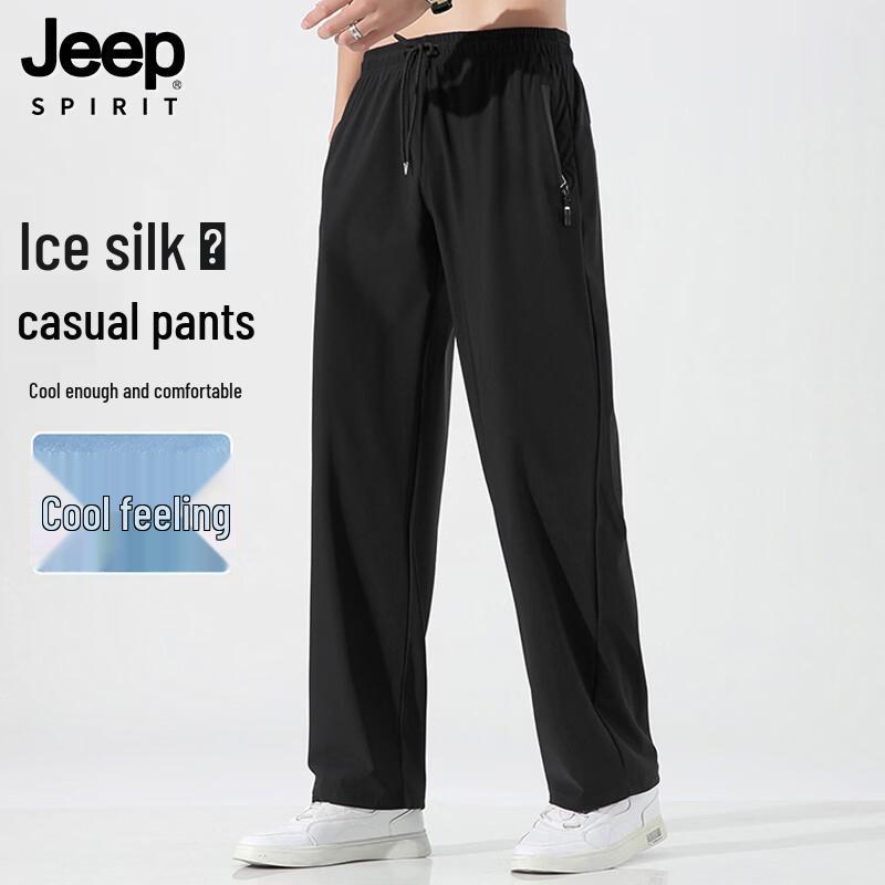 JEEP SPIRIT Men's Ice Silk Casual Trousers