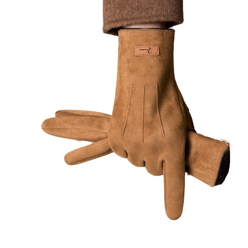 Jiumu Men's Thermal Wool Gloves