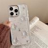 Star glitter Epoxy mobile phone case for Iphone17Promax transparent Apple 14 soft 15 women's 13 sequins