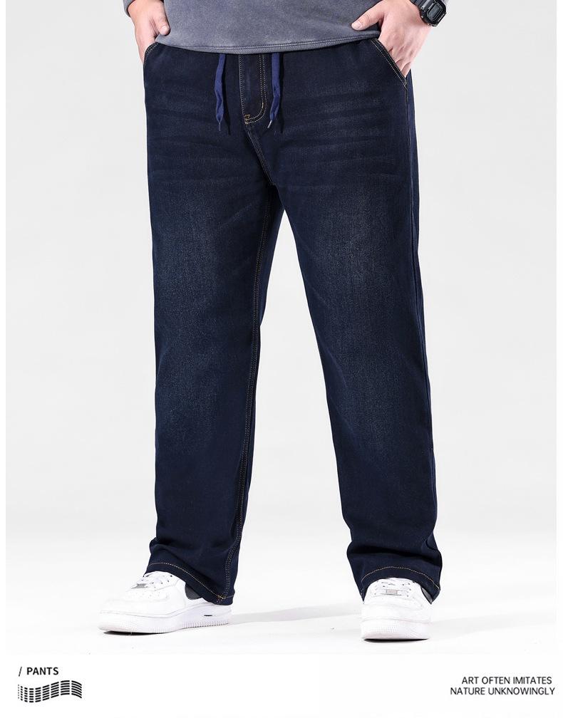 2025 Plus Size High-Stretch Loose Straight-Leg Jeans for Men - Autumn High Waist Dad Pants