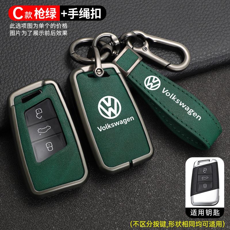 New Leather Car Remote Key Case Cover Shell Fob for VW Volkswagen Magotan GTE Passat B6 B7 B8 CC Arteon Auto Key Sleeve Acc