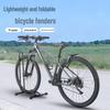 SUKOU Paraspruzzi per Bicicletta in Fibra di Carbonio - Copertura Antipioggia per Reggisella Anteriore/Posteriore per Bici da Strada