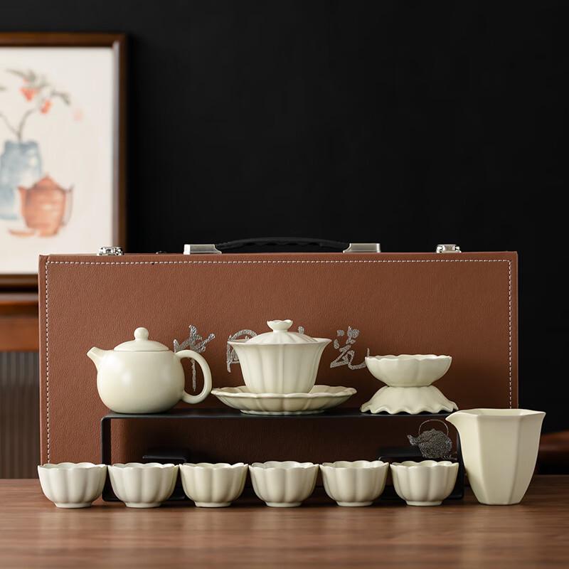 JANLA Classical Ceramic Gift Box Set
