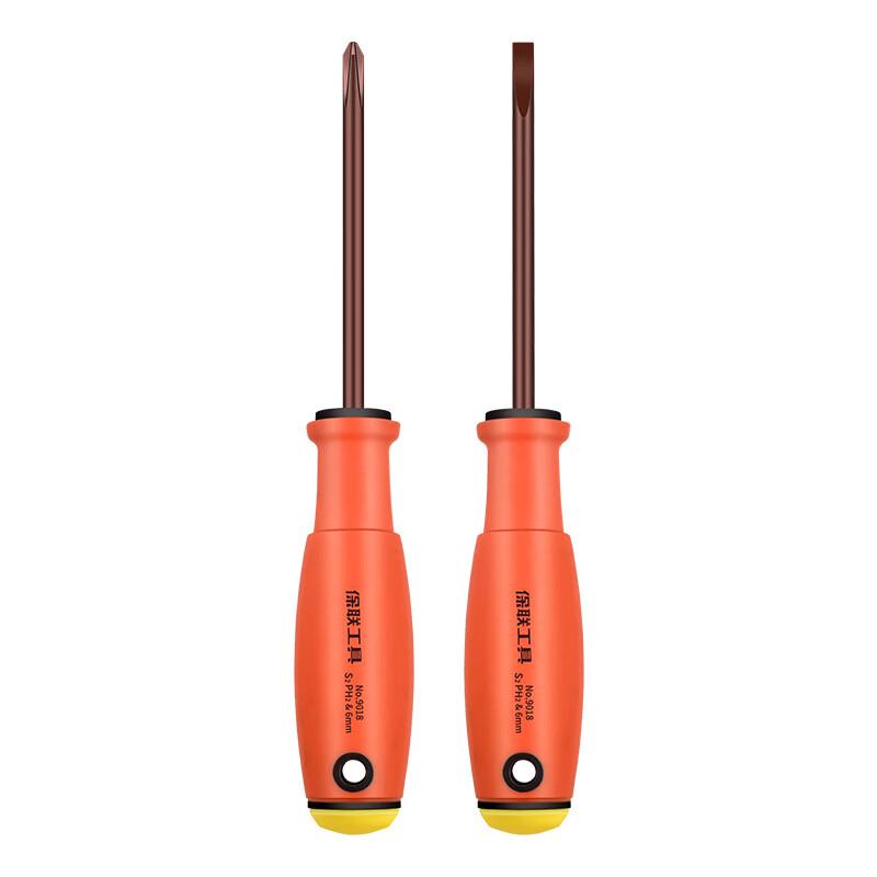 Li Xin Magnetic S2 Steel Flathead Screwdriver Set