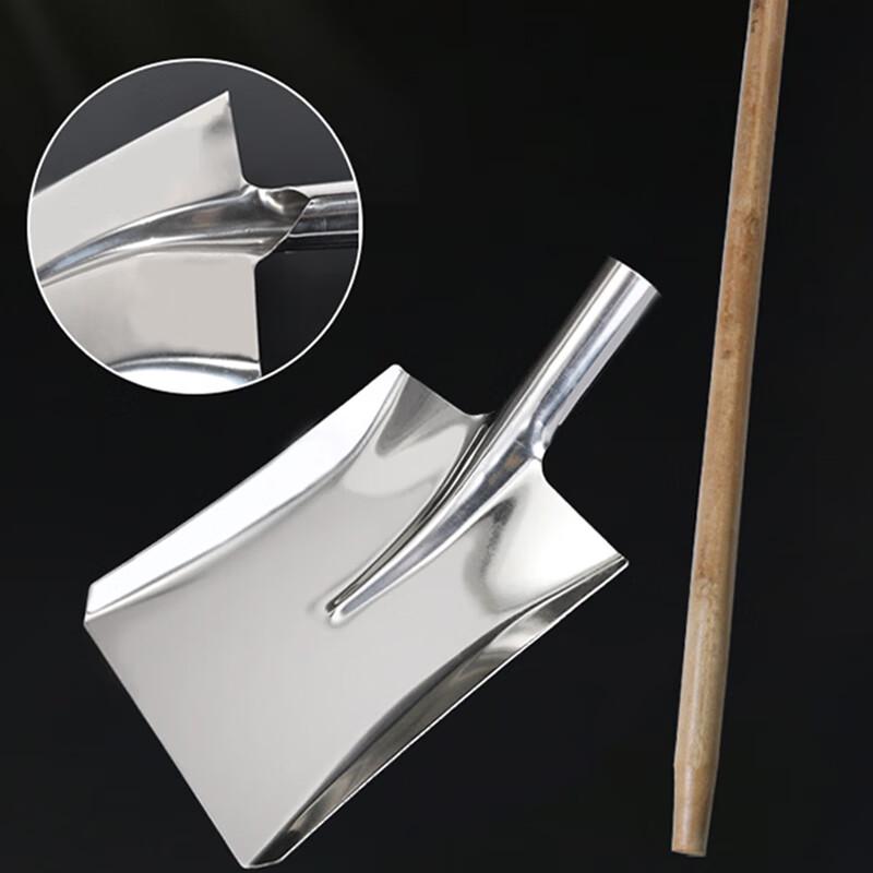 Stainless Steel Canteen Wok Spatula