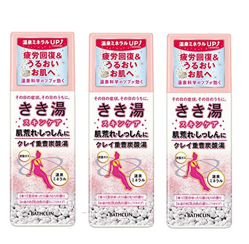 

Kikiyu Skin Care Clay Baking Soda Carbonated Water 360GX Set of 3