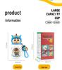 Crayon Shin-chan Insulated Cartoon Cup for Kids - Cute and High-Value Design