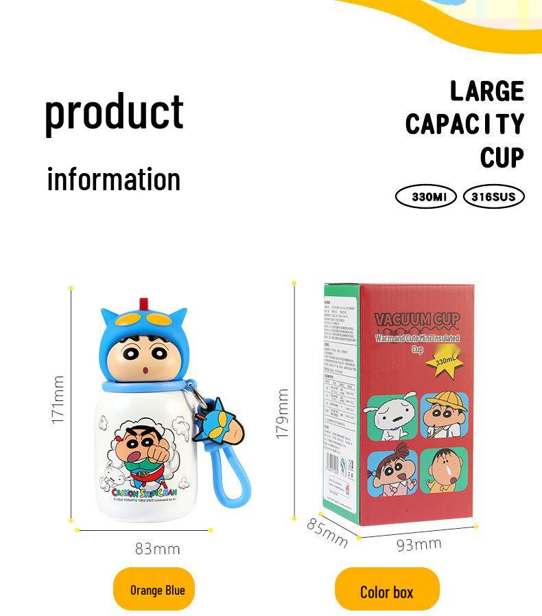 Crayon Shin-chan Insulated Cartoon Cup for Kids - Cute and High-Value Design