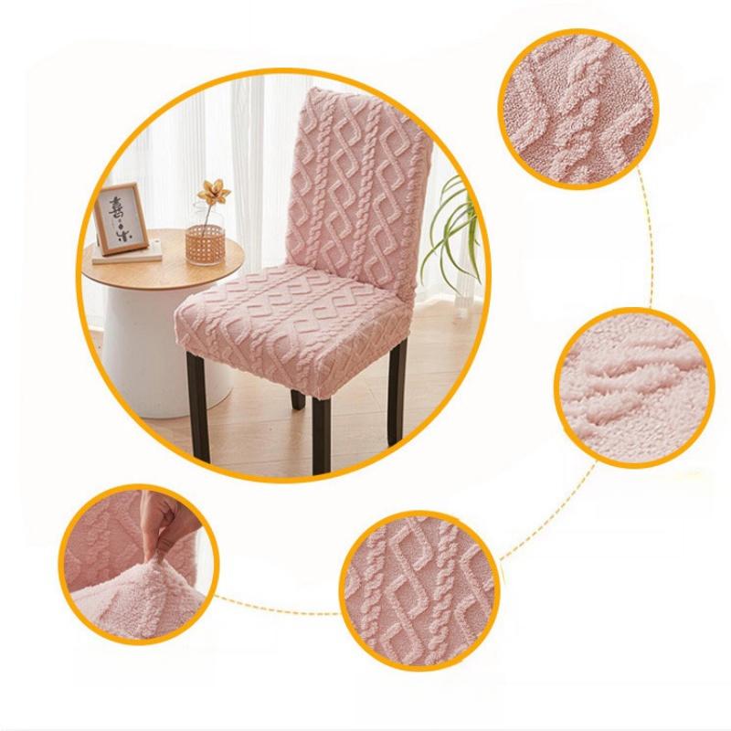 Jacquard Chair Cover Household Dining Chair Cover Thickened Cushion Cover Chair Cover Universal Elastic Chair Cover