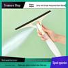 2-in-1 Spray Wiper & Scraper for Windows and Glass