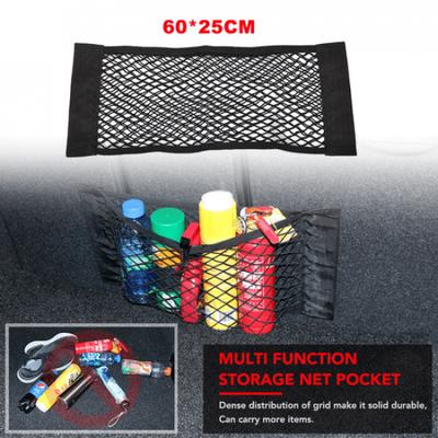 Universal Car Rear Back Seat Storage Cargo Organizer Magic Mesh Net Pouch Pocket