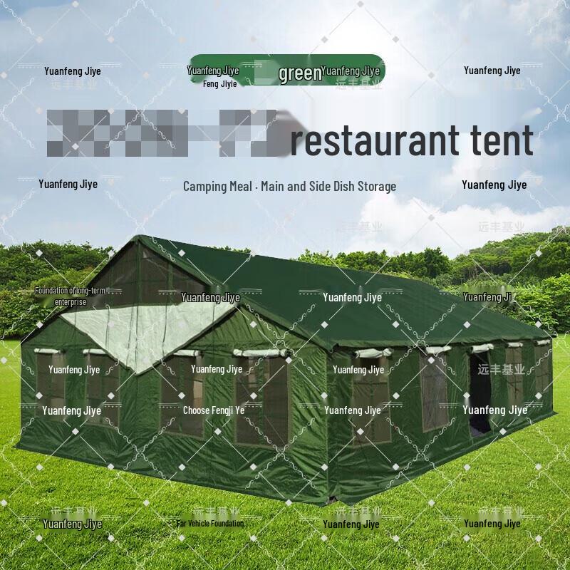 Military Field Dining Tent 72sqm