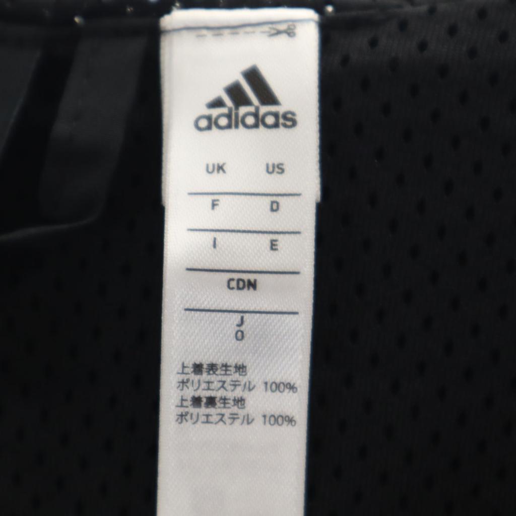 unused adidas training Long sleeve Zip hoodie Setup O black Mesh lining Men's Used