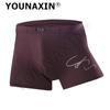 Modal Men's Underwear Printed Boxer Briefs Youth Panties Breathable Fashion Boy Undies L XL 2XL 3XL