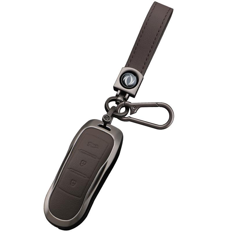 Compatible Key Cover for Dongfeng Fengguang 360, IX5, Seres SF5, and Red Star IX7 Models - Shell, Buckle, and Bag included.