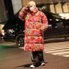 A3 Cotton Padded Hanfu Jacket: Unisex Long Loose Fit, Warm Flower Design, Trendy Cold Protection