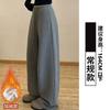 Women Fleece Lined Banana Wide Leg Casual Sports Pants 2026 Warm Straight Trousers