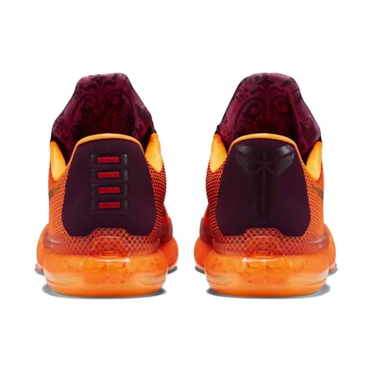 New Nike Kobe 10 Silk Road 705317-676