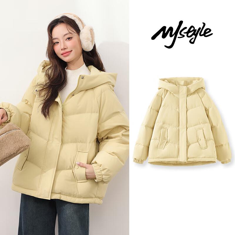 

Женская короткая куртка с капюшоном на утином пуху MJ STYLE M