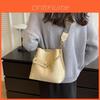 Trendy Chic Urban Minimalist Women's Handbag With Spacious Design