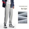 Anta Men's Fleece-Lined Straight-Leg Sweatpants