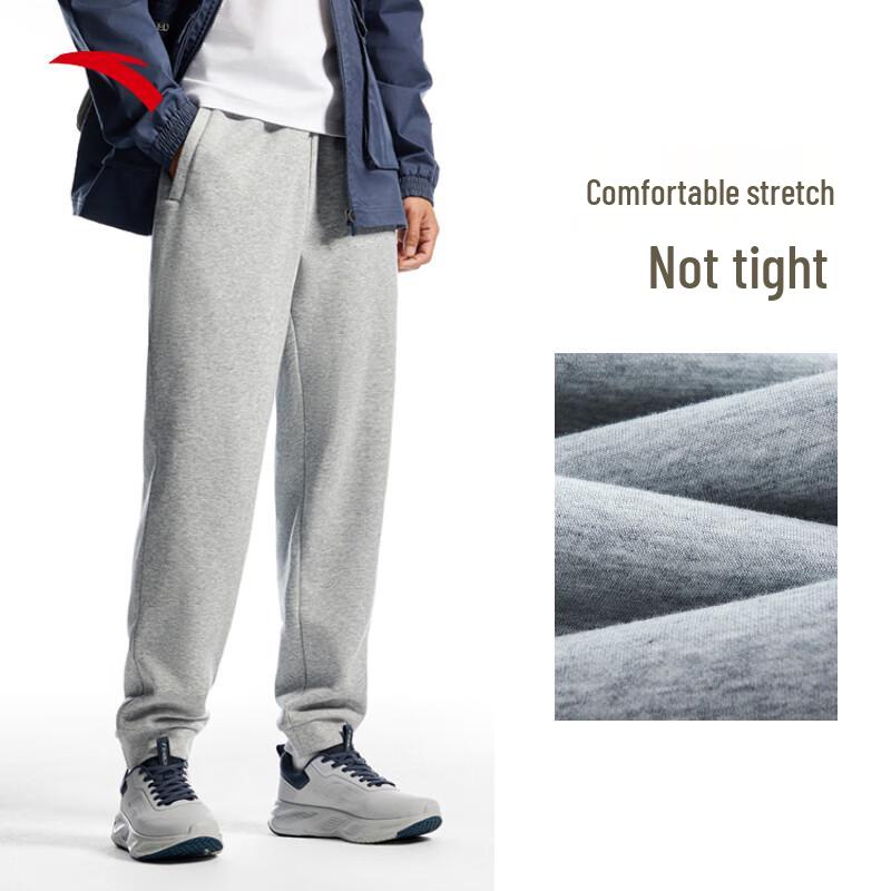Anta Men's Fleece-Lined Straight-Leg Sweatpants