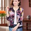 Mom's Stylish Spring/Summer Short Cardigan - Middle-Aged Women's Lightweight Fashion Outerwear