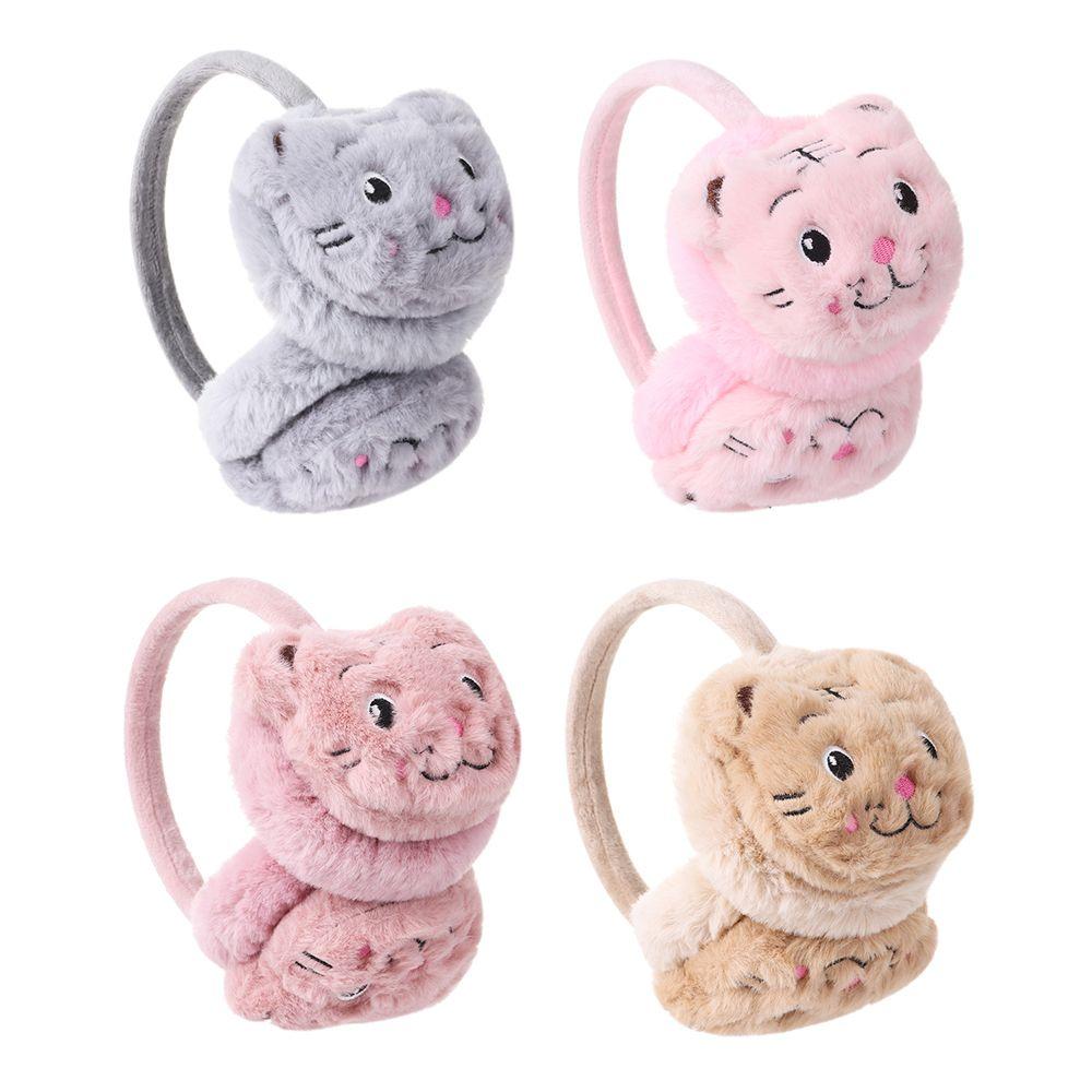 

Fashion Casual Cartoon Cute Plush Ear Warmers Thicken Warm Warm Earmuffs Ear Protection