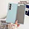 Skin Feel Frosted Matte Phone Case for Samsung Galaxy Z Fold 8 Ultra Z Fold7 6 5 ZFold8 ZFold7 Shell Membrane Shockproof Cover
