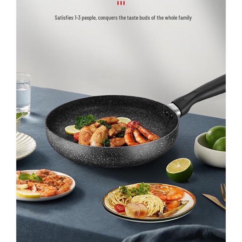 SUPOR Star Stone Non-stick 3-Piece Cookware Set