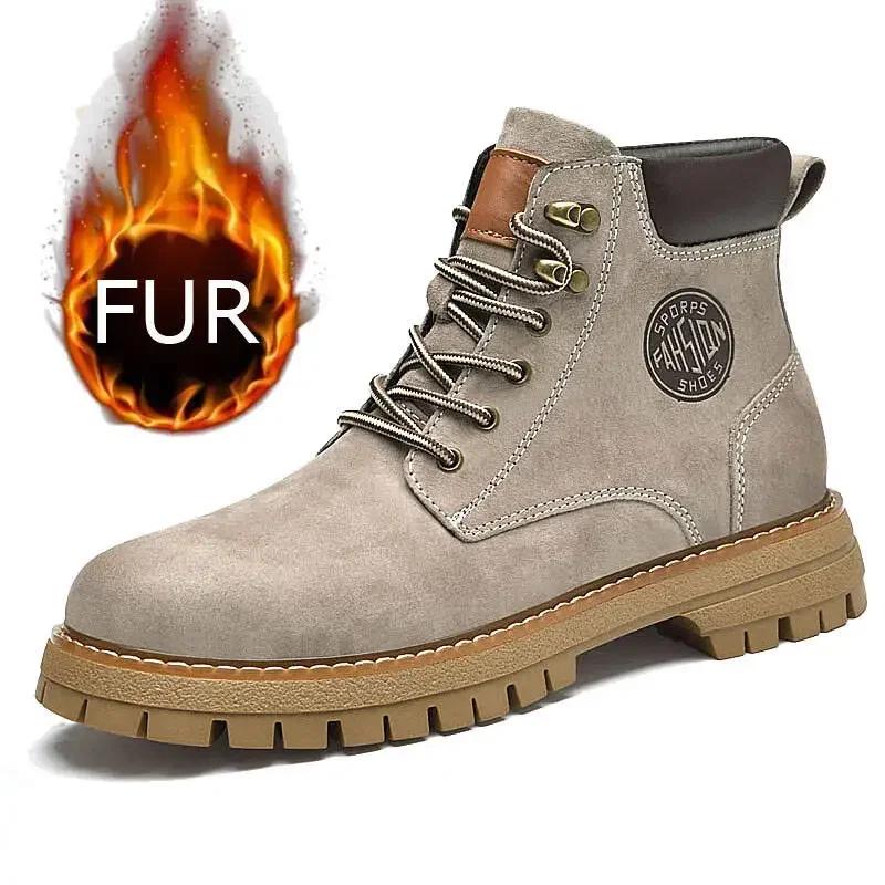 

Теплые Новые Плюшевые Меховые Зимние Мужские Брендовые Желтые Уличные Ботинки Ковбойские Ботинки на Шнуровке Кожаные Ботинки для Мотокросса Модные Нескользящие Мужские Ботильоны 46