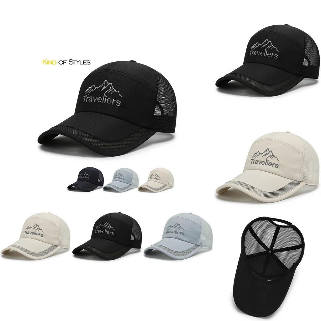 Breathable Adjustable Baseball Cap With Embroidery For Spring Summer Outdoor Activities